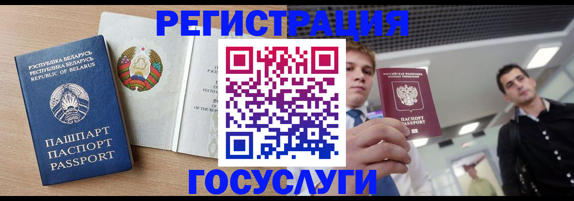 пропишу в квартире в Когалыме
